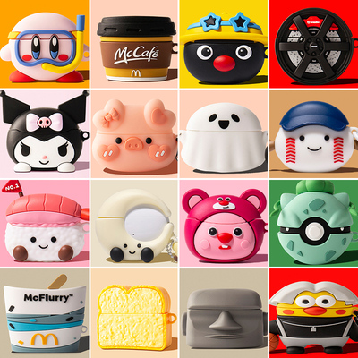 FreeBuds4e华为硅胶软壳可爱卡通