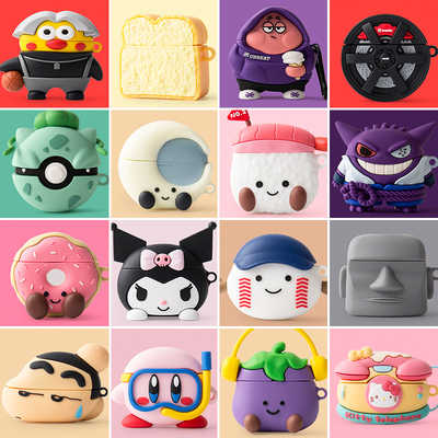 软壳耳机壳SE3硅胶华为