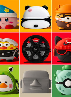 适用莅莱Linklike G11无线蓝牙耳机保护套硅胶2024新款Linkpods保护壳可爱卡通防摔