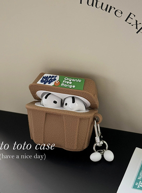 适用OPPO Enco Air4 Pro保护套Free4无线蓝牙耳机壳X3保护壳磨砂硅胶R3 Pro充电仓盒子挂绳防摔小众趣味