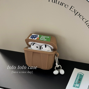 适用OPPO Enco Air4 Pro保护套Free4无线蓝牙耳机壳X3保护壳磨砂硅胶R3 Pro充电仓盒子挂绳防摔小众趣味