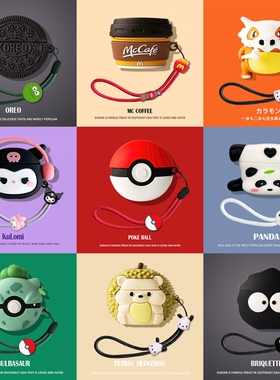 适用华为耳夹开放式耳机Free Clip保护套硅胶2024新款FreeBuds 4e蓝牙耳机壳挂绳款Pro2充电仓4代盒小众5i壳