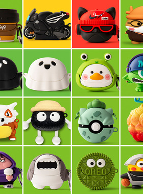 适用于小米真无线降噪蓝牙耳机buds4pro保护套Buds 4Pro蓝牙耳机套M2132E1保护壳M2224E1硅胶软壳buds4充电仓