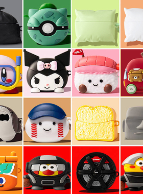 适用iqootws1i蓝牙耳机套IQOO TWS 1i保护套vivotws3e保护壳vivo tws 3i硅胶软3e耳机壳防摔vivotws3i充电盒3