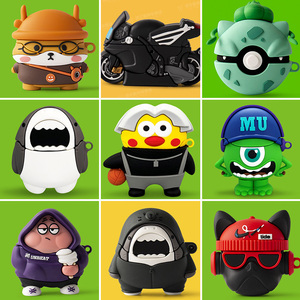 适用华为新款FreeBuds5保护套硅胶5代无线蓝牙耳机套freebuds 5保护壳五代充电仓盒freebus5可爱freebud5小众