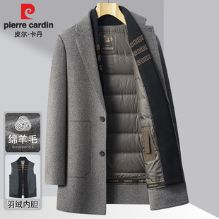 皮尔卡丹毛呢大衣男中长款冬季保暖可拆卸羽绒内胆羊毛呢中年外套