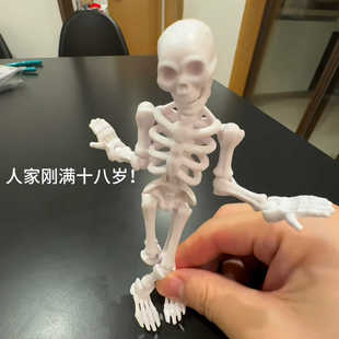 骷髅兵可动人偶多关节拼装玩具骨节摆件立体骷髅骨架小人仔模型