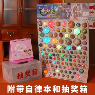 儿童解压麦芽糖捏捏乐珠光磨砂发泄减压青提团子捏捏球压力球玩具