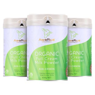 阿瓦鲁官方旗舰店新西兰有机A2牛奶粉全脂高钙中老年830g*3