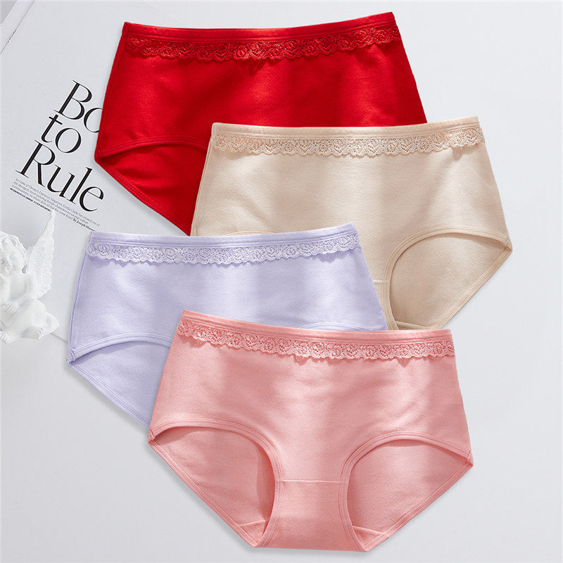 中腰内裤女士纯棉抗菌透气收腹提臀大码短裤妈妈包臀红色三角裤头,女士内衣/男士内衣/家居服,女三角裤,淘宝优惠券,粉丝福利购,淘宝优惠卷