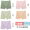 5 pack of flat corner pants： Niuguo green, tender powder, bean green, fatty skin, and taro purple