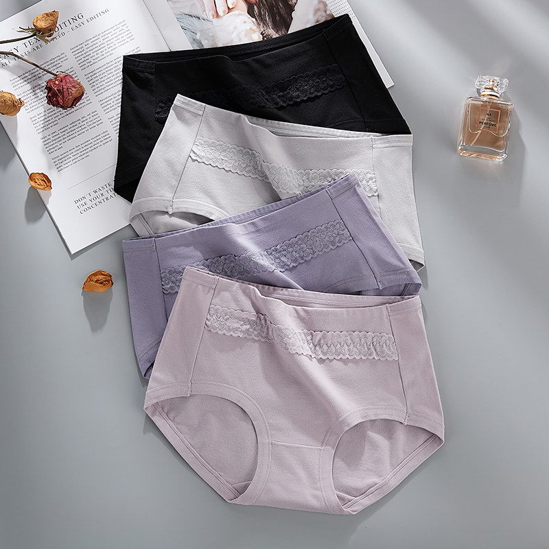 中腰内裤女士纯棉抗菌透气亲肤收腹提臀蕾丝边中年妈妈三角短裤头