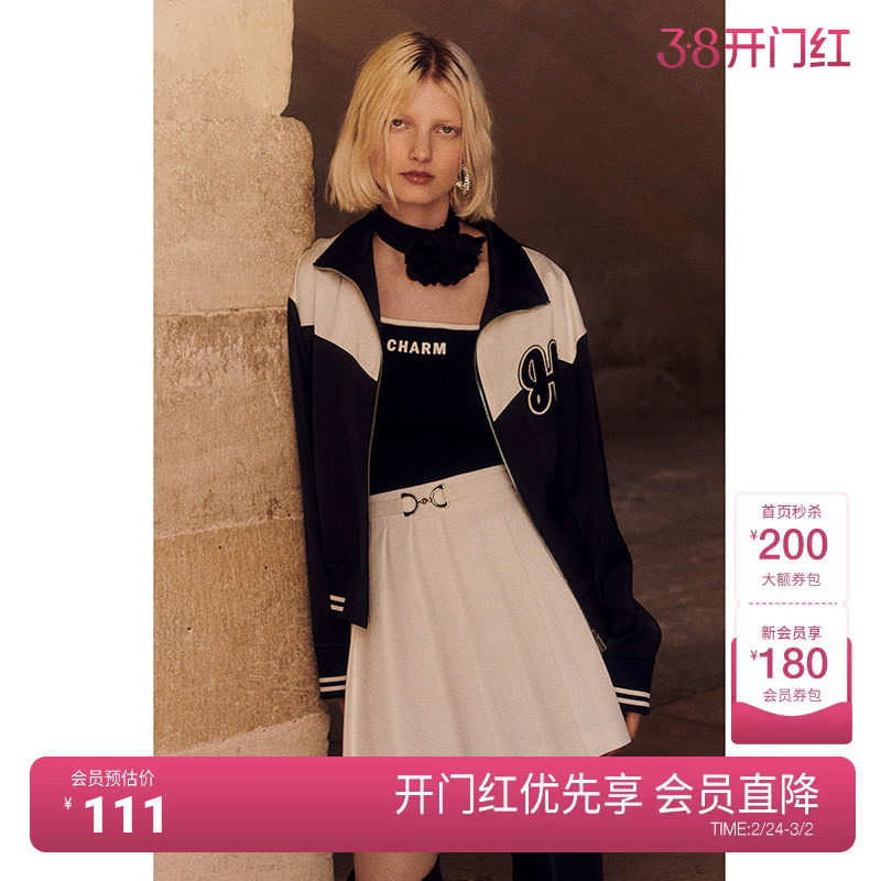 ochirly欧时力 学院风夹克外套女2023新款春装撞色绣花休闲