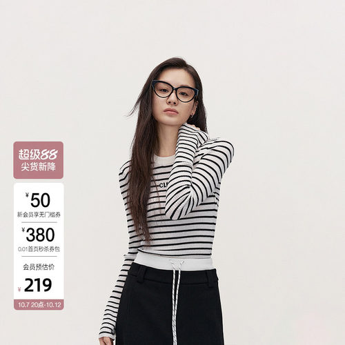 【可机洗澳洲进口100%美丽诺羊毛】欧时力条纹毛衣女春