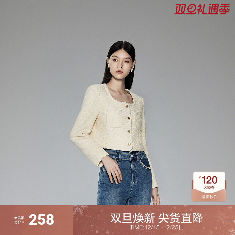 ochirly欧时力小香风短款外套