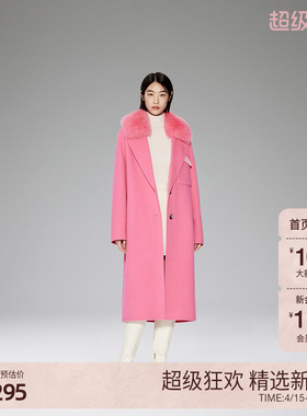 【高奢大衣】欧时力 澳洲羊毛双面呢外套女2023新冬可拆狐狸毛领