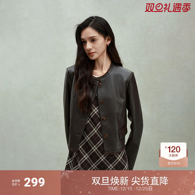 ochirly欧时力 花边PU皮衣外套女夹克复古气质高级感2025春季新品