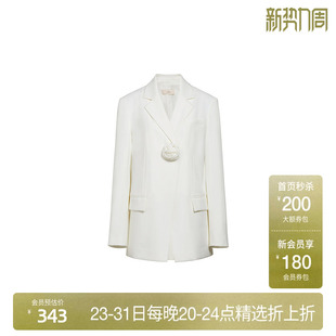 早春正肩气质通勤中长款 ochirly欧时力2024新款 外套女 醋酸西装