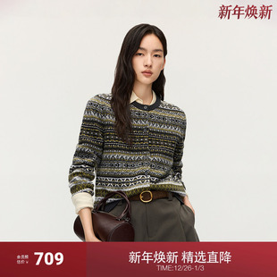新品 2025秋季 100%澳大利亚羊毛提花针织外套女开衫 OCHIRLY欧时力