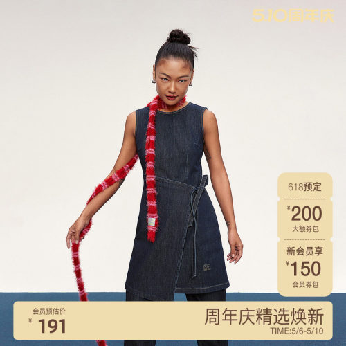ochirly欧时力 四面弹牛仔无袖连衣裙A字设计感绑带2025春季新品