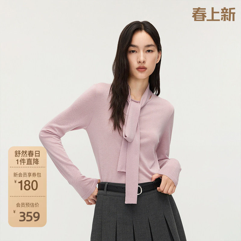 OCHIRLY欧时力 羊毛飘带套头针织毛衣女上衣设计感2025秋季新品