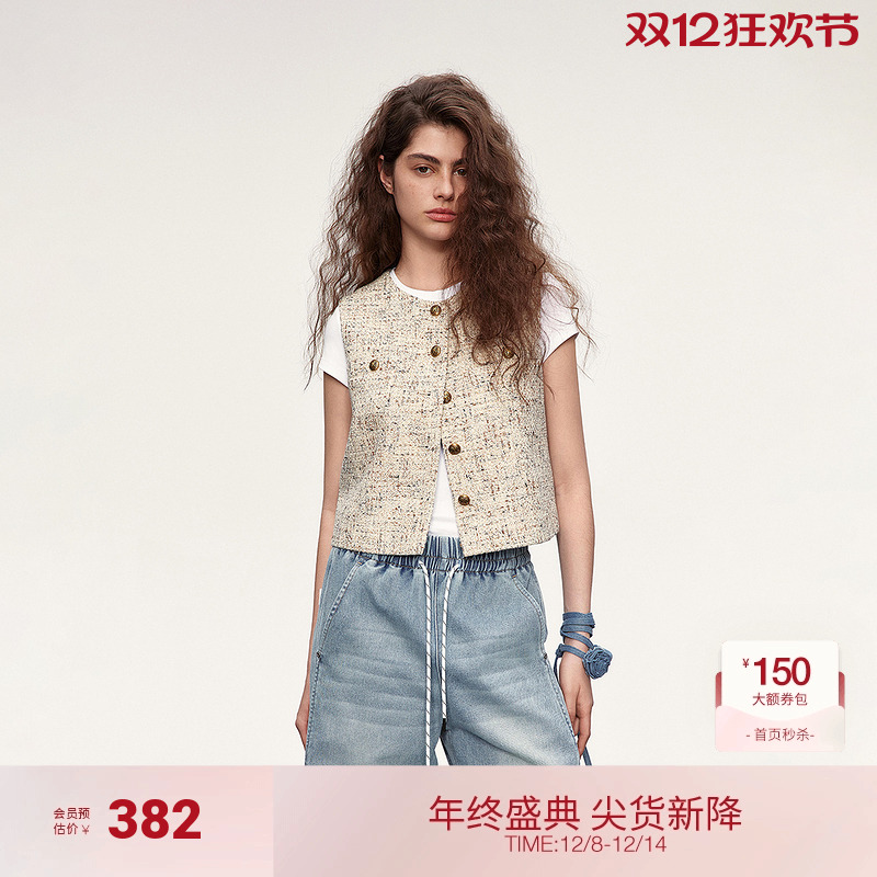 ochirly欧时力 羊毛混纺小香风套装马甲外套配短裙2025春季新品