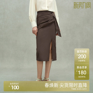 新品 开衩高级感2025夏季 立体褶饰直筒半身裙中长款 OCHIRLY欧时力