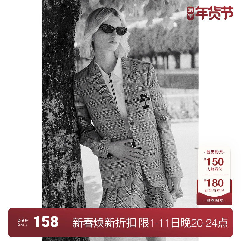 ochirly欧时力学院风格子西装外套女秋装
