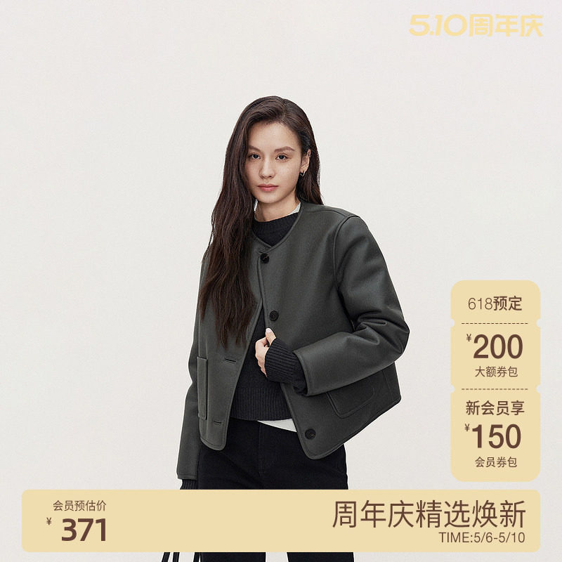 ochirly欧时力小香风机车皮衣外套女上衣圆领高级2025早春新款