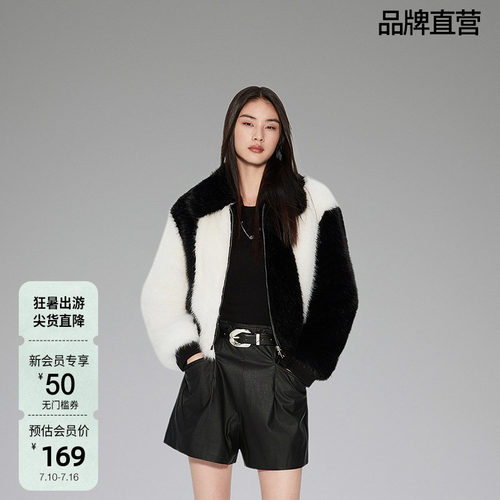 【高级环保皮草】欧时力 仿狐狸毛外套女冬装软糯保暖