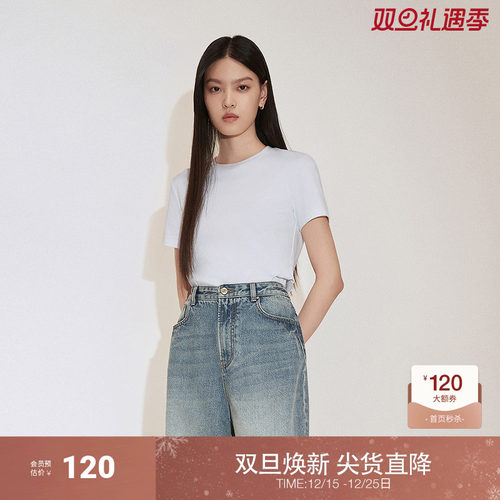 OCHIRLY欧时力 棉质正肩白色短袖t恤女上衣时尚休闲透气秋季新品