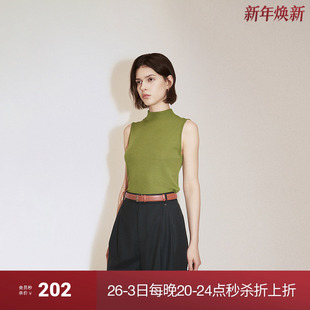 新品 OCHIRLY欧时力 气质2024秋季 毛衣女时尚 澳大利亚羊毛高领无袖