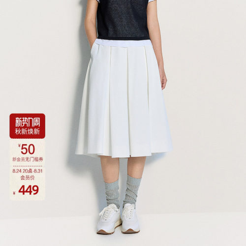 OCHIRLY欧时力100%长绒棉百褶半身裙a字大摆伞裙度假裙夏新品