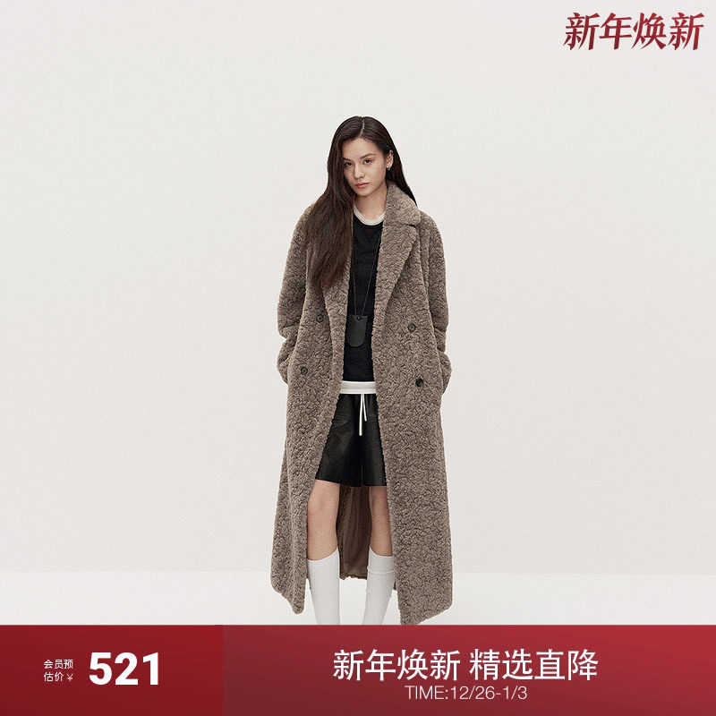 欧时力绒感环保皮草外套