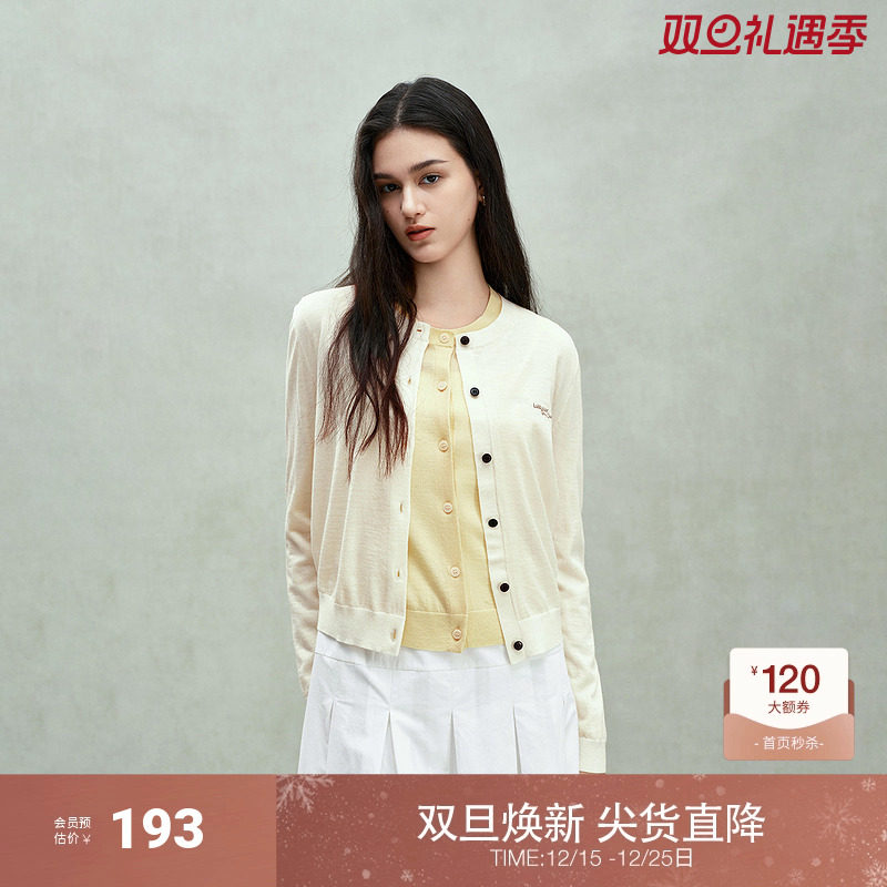 OCHIRLY欧时力 100%羊毛轻薄针织外套女开衫上衣印花2025夏季新品