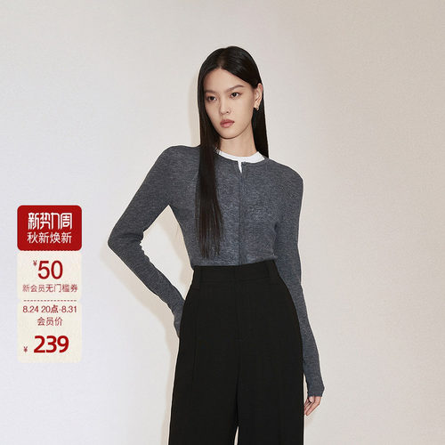 OCHIRLY欧时力 100%澳进口羊毛针织外套女开衫软糯秋季