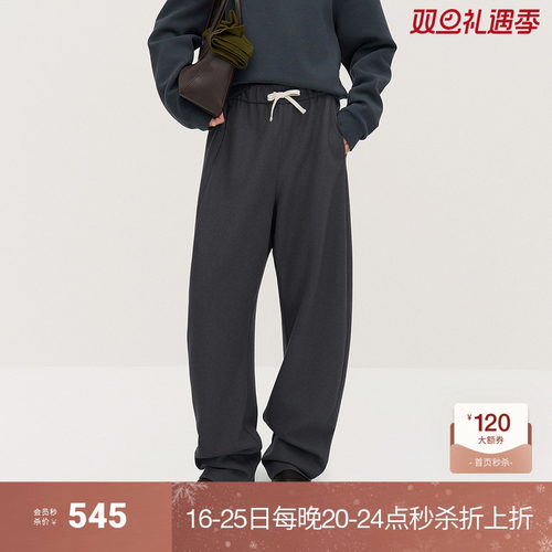 OCHIRLY欧时力 含羊毛针织呢弯刀裤女卫裤宽松休闲2024秋冬新款