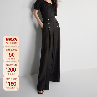 天丝提花阔腿拖地长裤女 ochirly欧时力夏装裙裤静奢风