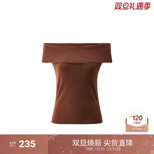 ochirly欧时力 进口醋酸一字肩针织衫女法式气质时尚2024秋季新品