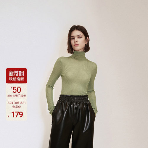 OCHIRLY欧时力 100%澳大利亚羊毛毛衣女高领软糯保暖秋季