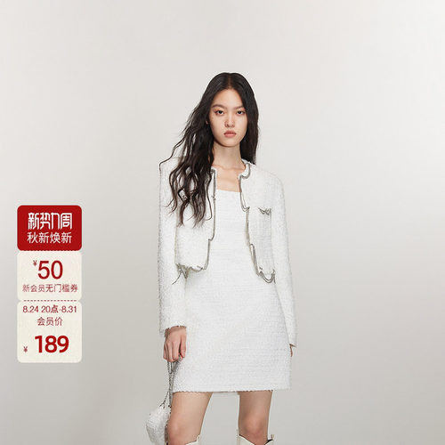 轻奢金属亮丝小香风外套女 欧时力早春短款重工钉钻链饰