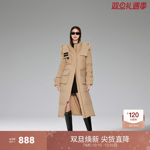 ochirly欧时力连帽长款羽绒外套