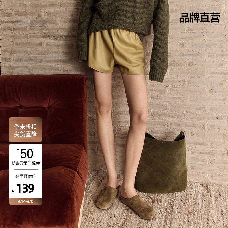 OCHIRLY欧时力 PU皮松紧腰短裤女抽绳运动风松弛感秋季图片