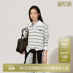 新品 OCHIRLY欧时力 通勤2025春季 女条纹Polo衫 100%新疆棉针织衫