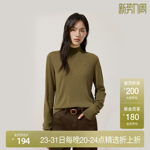 OCHIRLY欧时力 澳大利亚100%美丽诺羊毛半高领毛衣女2024秋冬新品