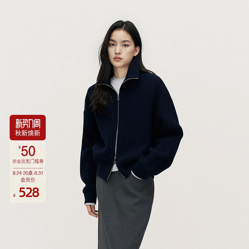 OCHIRLY欧时力 100%羊毛针织外套女上衣落肩保暖休闲冬季