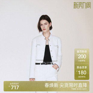 新品 呢小香风短外套女正肩气质2024秋季 进口花式 OCHIRLY欧时力