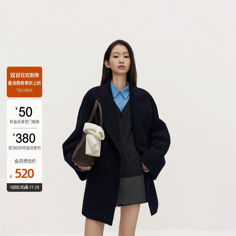【双11直降】OCHIRLY欧时力 澳大利亚100%羊毛双面呢外套女高级感