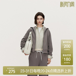 OCHIRLY欧时力 纯棉连帽卫衣外套女重磅休闲上衣内搭2024秋冬新品