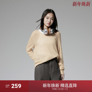 OCHIRLY欧时力V领毛衣女软糯轻薄气质2025春新款 桑蚕丝羊绒